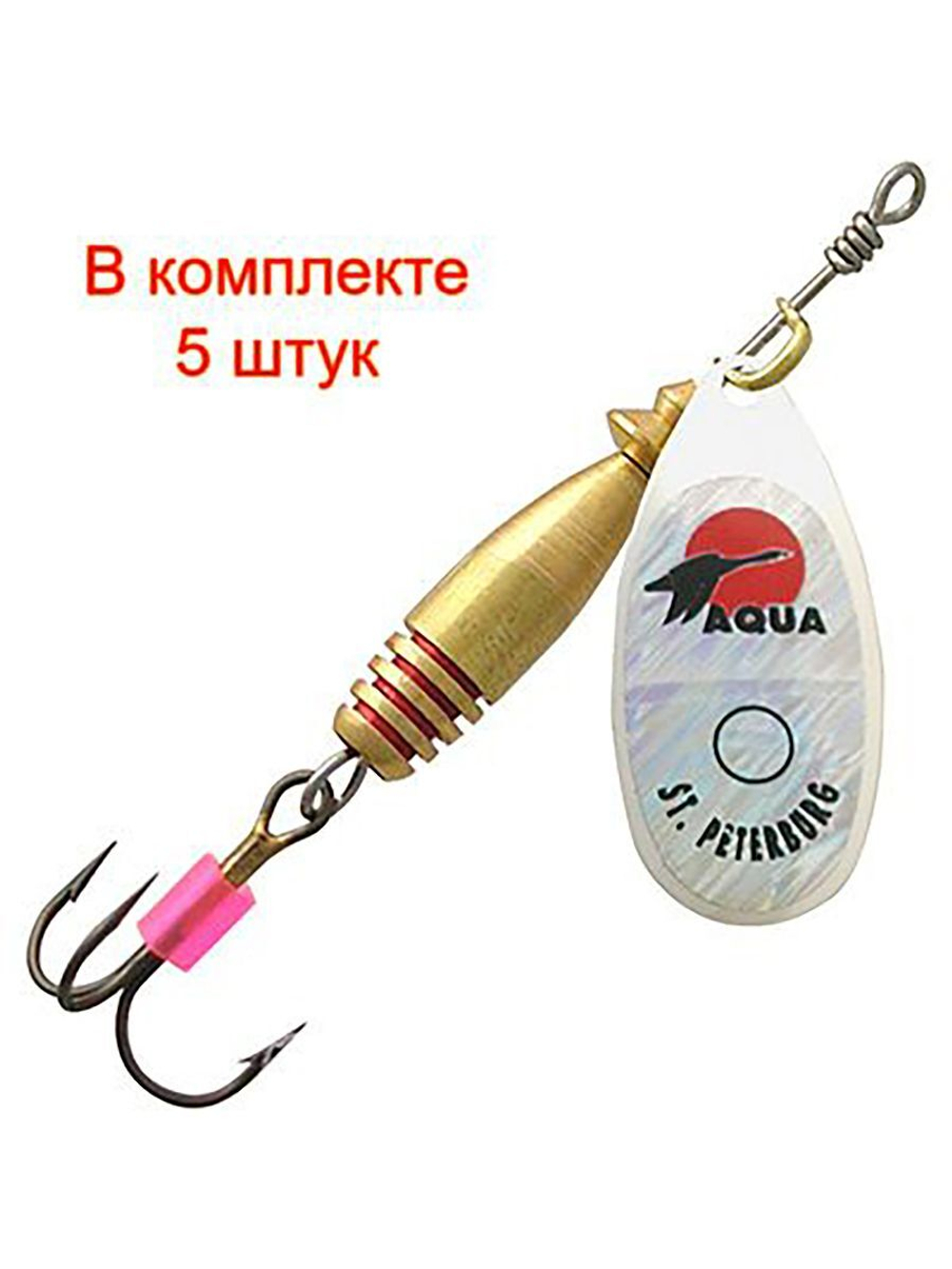 Блесна вертушка COLAN 14,0g, лепесток № 4, цвет CL-04