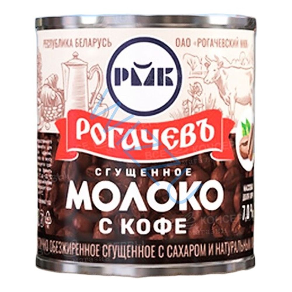 сгущеное молоко обезжир с нат кофе 7% 380г 15шт