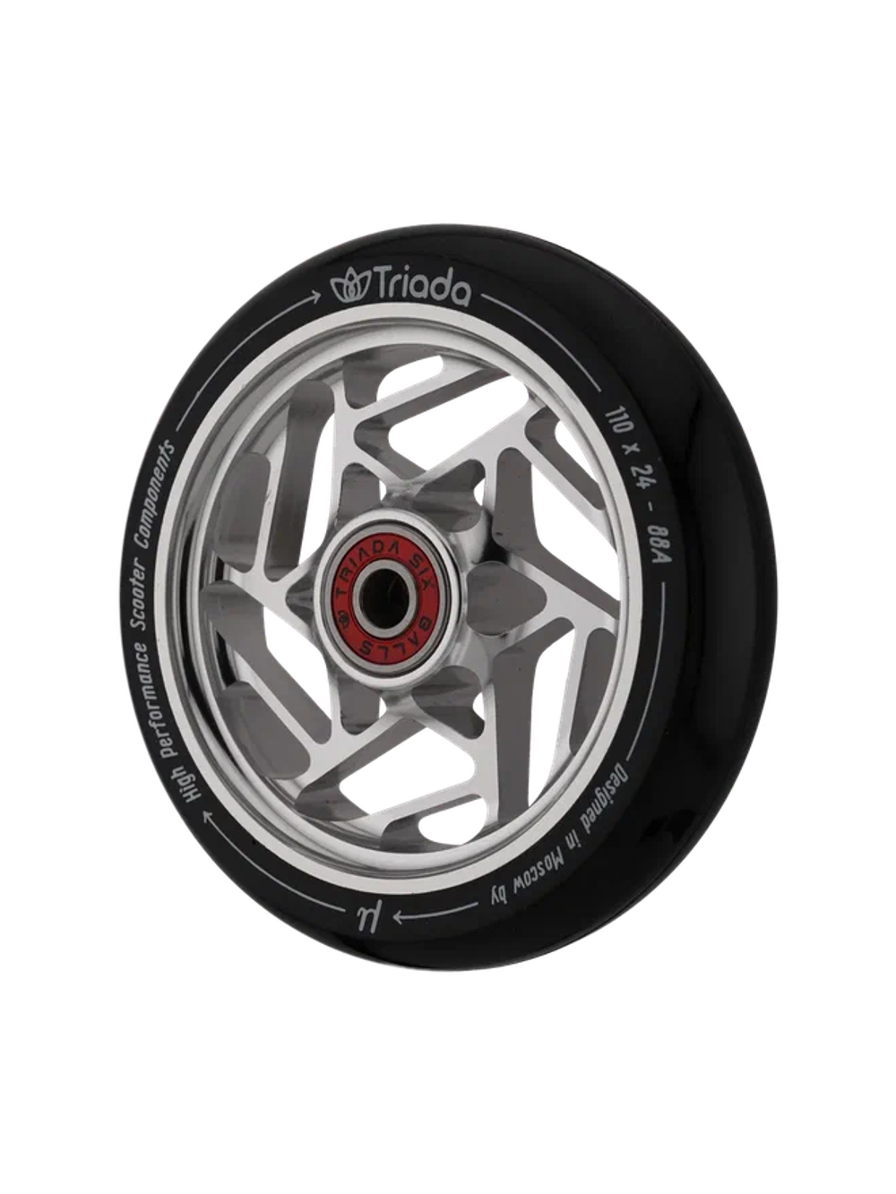 Колеса для трюкового самоката Triada Epsilon silver
