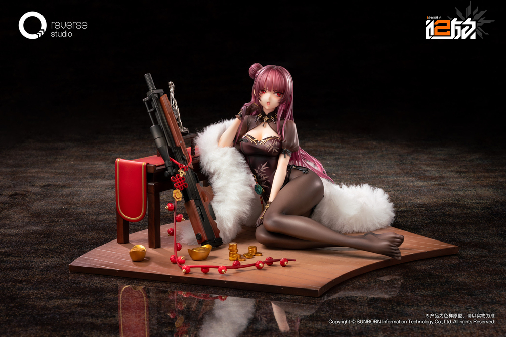 ВА2000 / WA2000