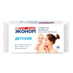 Салфетки влажные SMART Эконом детские100 шт