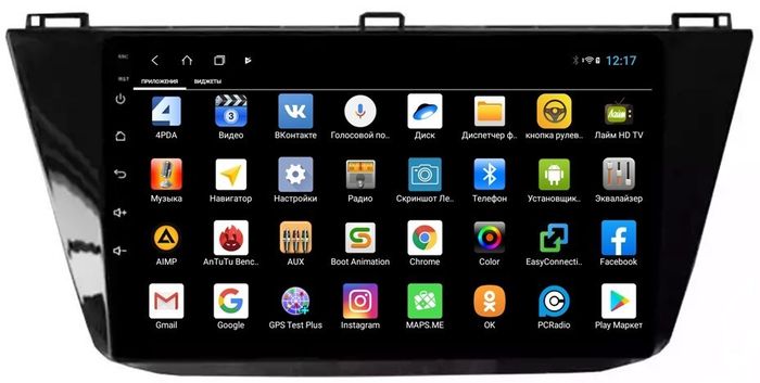 Магнитола для Volkswagen Tiguan 2017+ - Parafar PF975XHD на Android 13, CarPlay, 4G SIM-слот