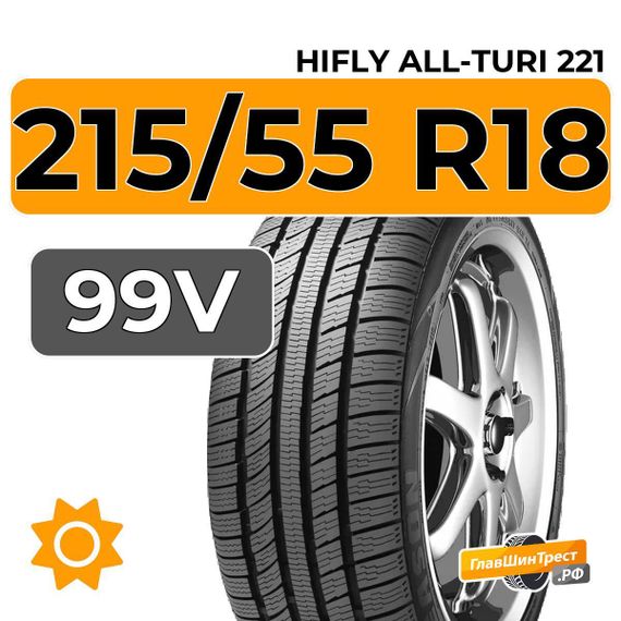 HiFly All-Turi 221 215/55 R18 99V XL