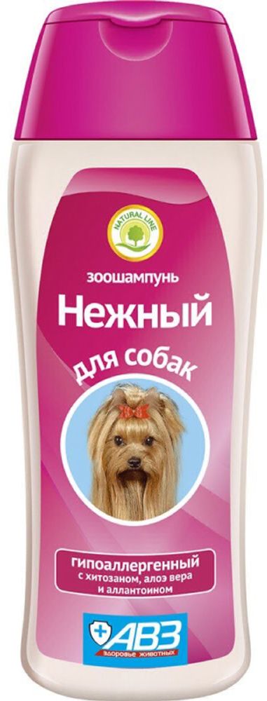 Шампунь АВЗ "Нежный" для собак, гипоалергенный с хитозаном и алоэ Вера - 270 мл