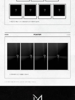 Альбом Monsta X - Take.1 Are You There? 2nd Album 4 Version SET