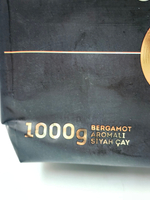 Lipton чай черный рассыпной Earl Grey, мелкий, 1000 г (Турция)