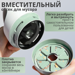 Беспроводной мини пылесос