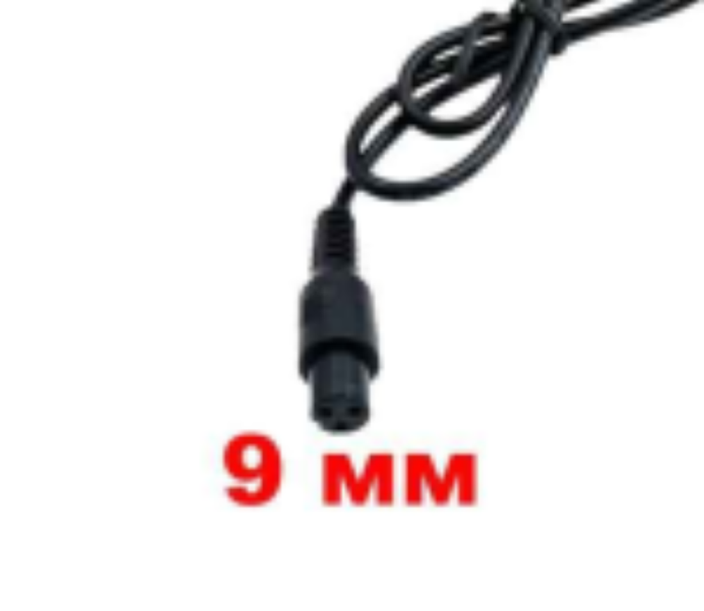 Зарядное устройство 48V (54.6V) 2.0A GX12 (с кулером) для многих популярных самокатов