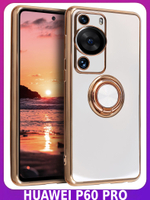 Стильный глянцевый чехол для HUAWEI P60 / P60 PRO с кольцом-подставкой и бархатной подкладкой