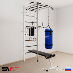 Шведская стенка Sv Sport усиленная 6543 (Турник рукоход/Брусья/Скамья/Канат/Кольца/Цепь/Мешок 30кг)