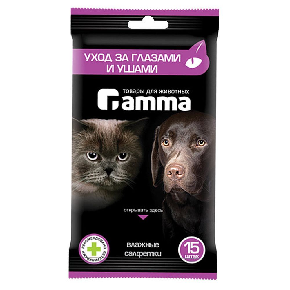 Влажные салфетки "Уход за глазами и ушами", 150*160мм Gamma Влажные салфетки "Уход за глазами и ушами", 150*160мм Gamma