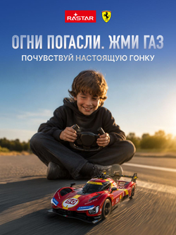 Игровой набор с гоночной Машинкой, Конструктор автомобиля +25 и более сюрпризов, игрушки для мальчиков, ZURU Metal Machines Speed Heroes, 67125