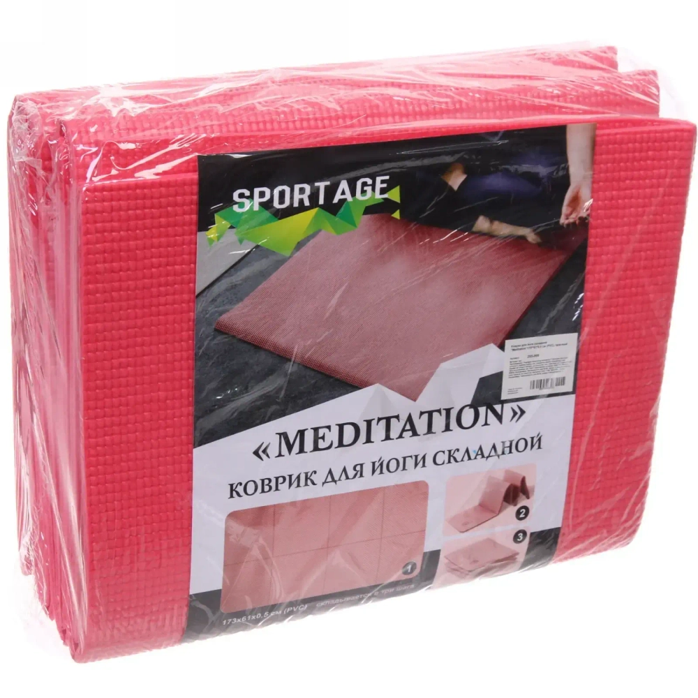 Коврик для йоги складной «Meditation «173**61*0,5 см (PVC), красный
