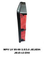 ФИЛЬТРЫ ВОЗДУШНЫЕ MPV LV 95-99 2.5/3.0 JE/JE94 БЕНЗИН