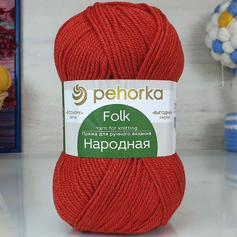 Народная пряжа Пехорка 30%шерсть 70%акрил 5х100г/220м (30 св терракот)