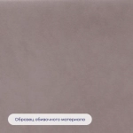 Кровать BuyRest (велюр, без ПМ)