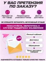 Цинк цитрат 50 мг в капсуле