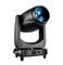 SILVER STAR PLUTO 1400 PROFILE (HI-CRI) вращающаяся голова