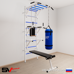 Шведская стенка Sv Sport усиленная 6631 (Турник рукоход/Брусья/Стойка/Скамья/Трапеция/Цепь/Мешок 15кг)