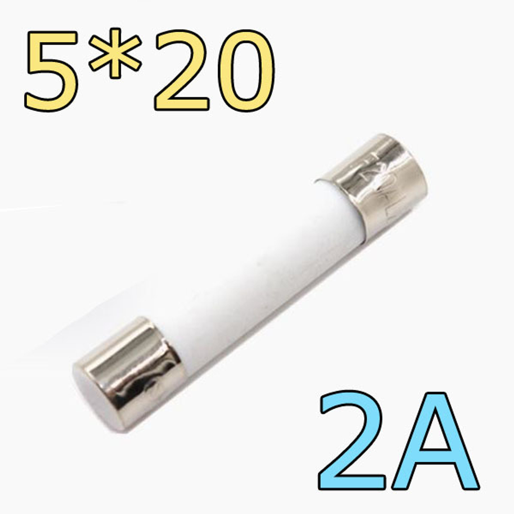 Предохранитель керамический 2А - 5X20ММ