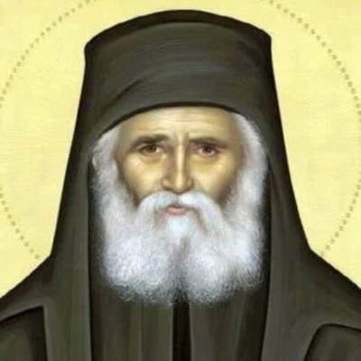 Паисию Святогорцу акафист святому преподобному