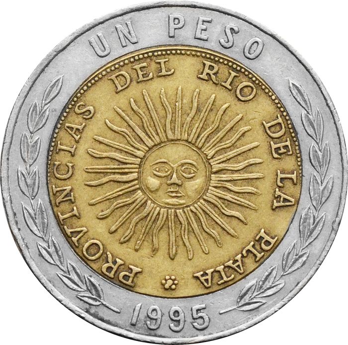 1 песо 1995 Аргентина ("PROVINGIAS"ошибка монетного двора)