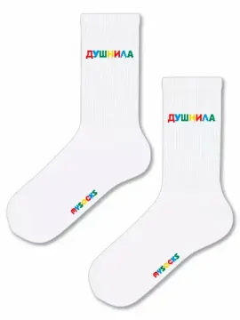 Носки "Душнила" р-р 36-44