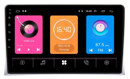 Магнитола для Volkswagen Multivan T5 2003-2015 - GT9-VW074N на Android 10