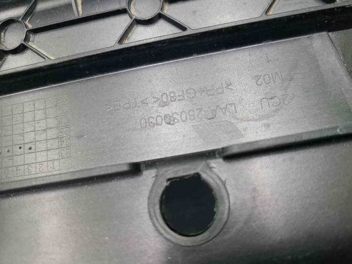 Жалюзи радиатора Lixiang L6 (2024-н.в.)