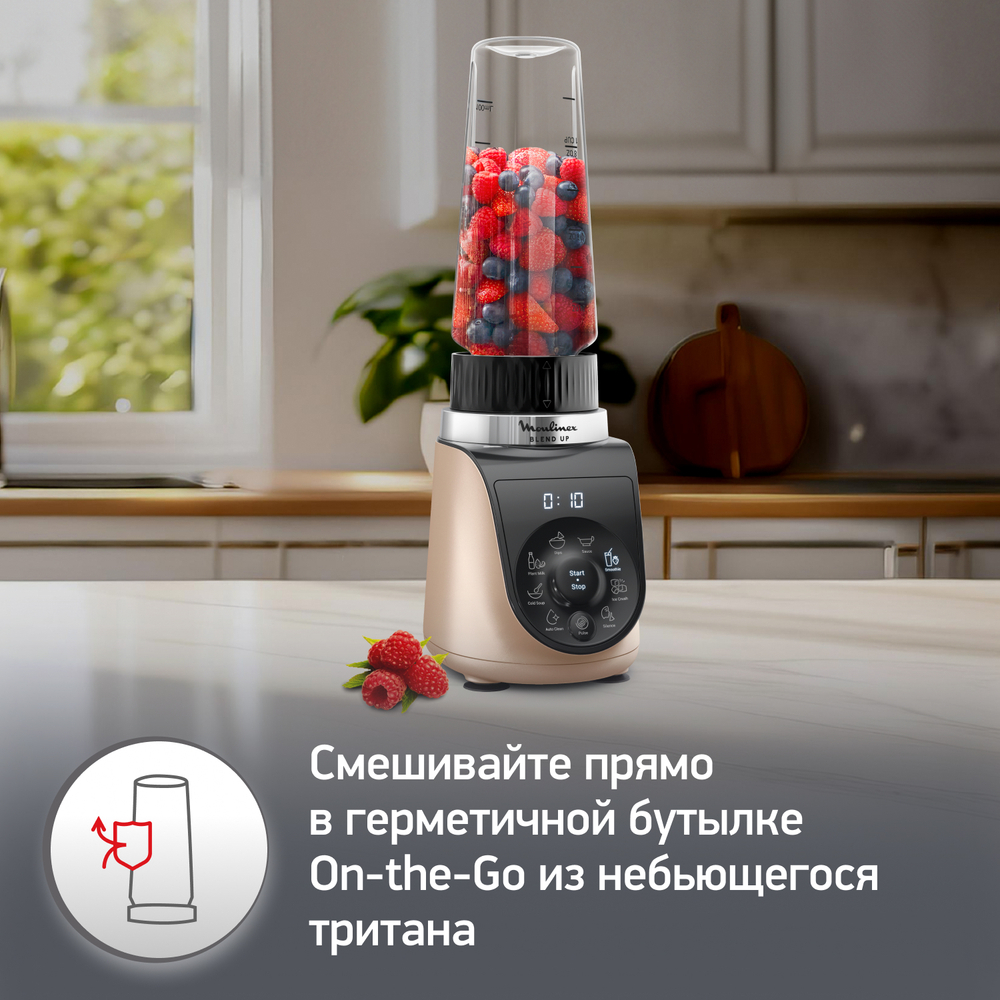 Стационарный блендер Moulinex Blend Up LM190AF0