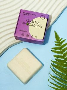 Бальзам для волос твёрдый Greena Avocadova кокосовый, 50 г