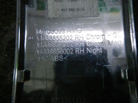DSCN1060.jpg