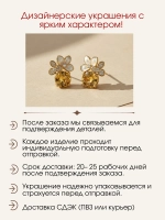 Серьги-пусеты с цитринами, муассанитами и эмалью, серебро