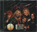 Ранетки / Ранетки Золотой Выпуск (CD)