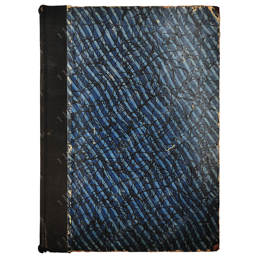 Скрижаль. Сборник первый / ред. Д. Марьянов. — Петроград: Тип. «Дом печати», 1918