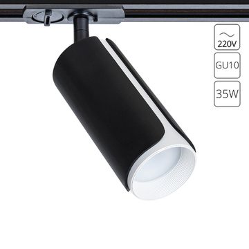 Трековый однофазный светильник 1*GU10 A7375PL-1BK чёрный Pino Arte lamp