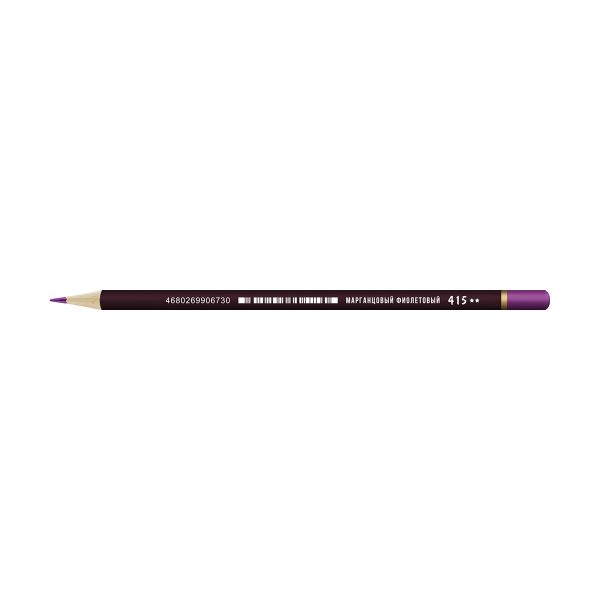 Карандаш цветной заточенный, 6 шт, 415 Марганцовый фиолетовый (Manganese violet), Vista-Artista VFCP