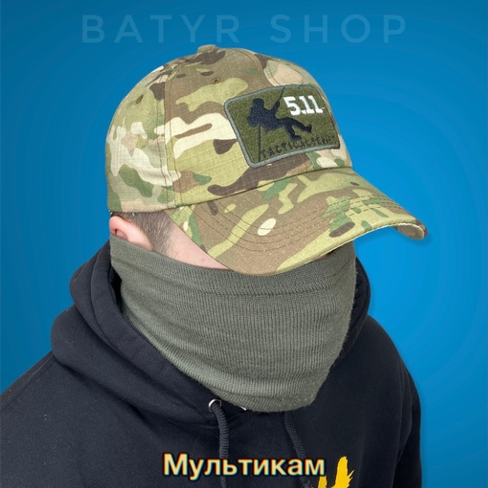 Тактическая кепка "5.11 TS"