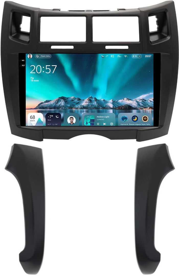 Магнитола для Toyota Vitz 2, Yaris 2 2005-2011 (рамка черная тип 2) - Teyes CC4 монитор 9.2" 2K QLED на Android 14, Быстрейшая, Snapdragon 680, DSP, CarPlay, 4G SIM-слот