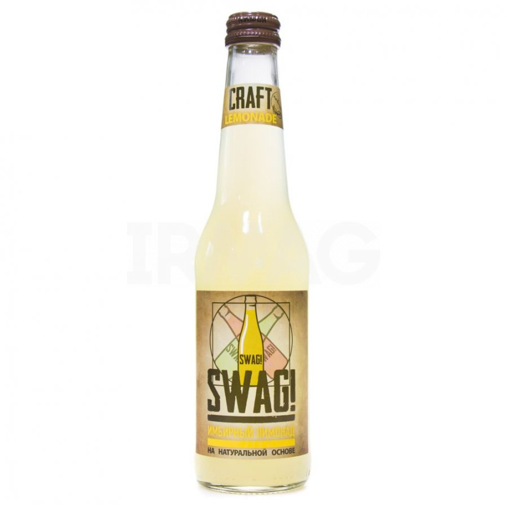 SWAG! Имбирный лимонад 0,33 стекло (12)  АТ