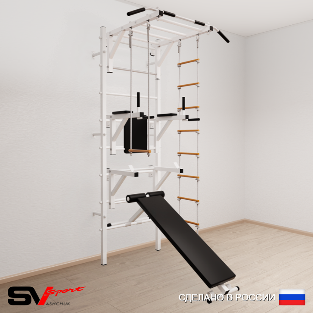 Шведская стенка Sv Sport 569 (Турник рукоход/Брусья/Стойка/Скамья/Лестница/Трапеция)