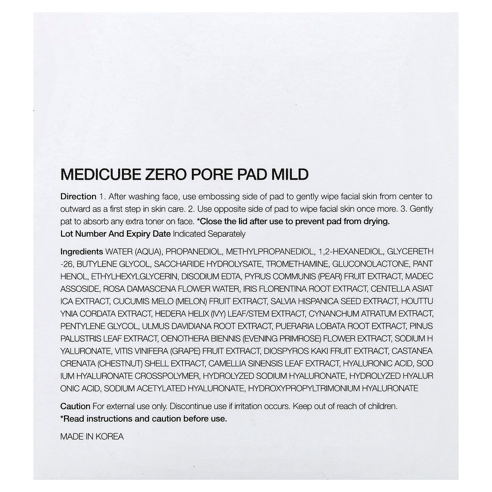 Medicube, Zero Pore салфетки, 70 шт.