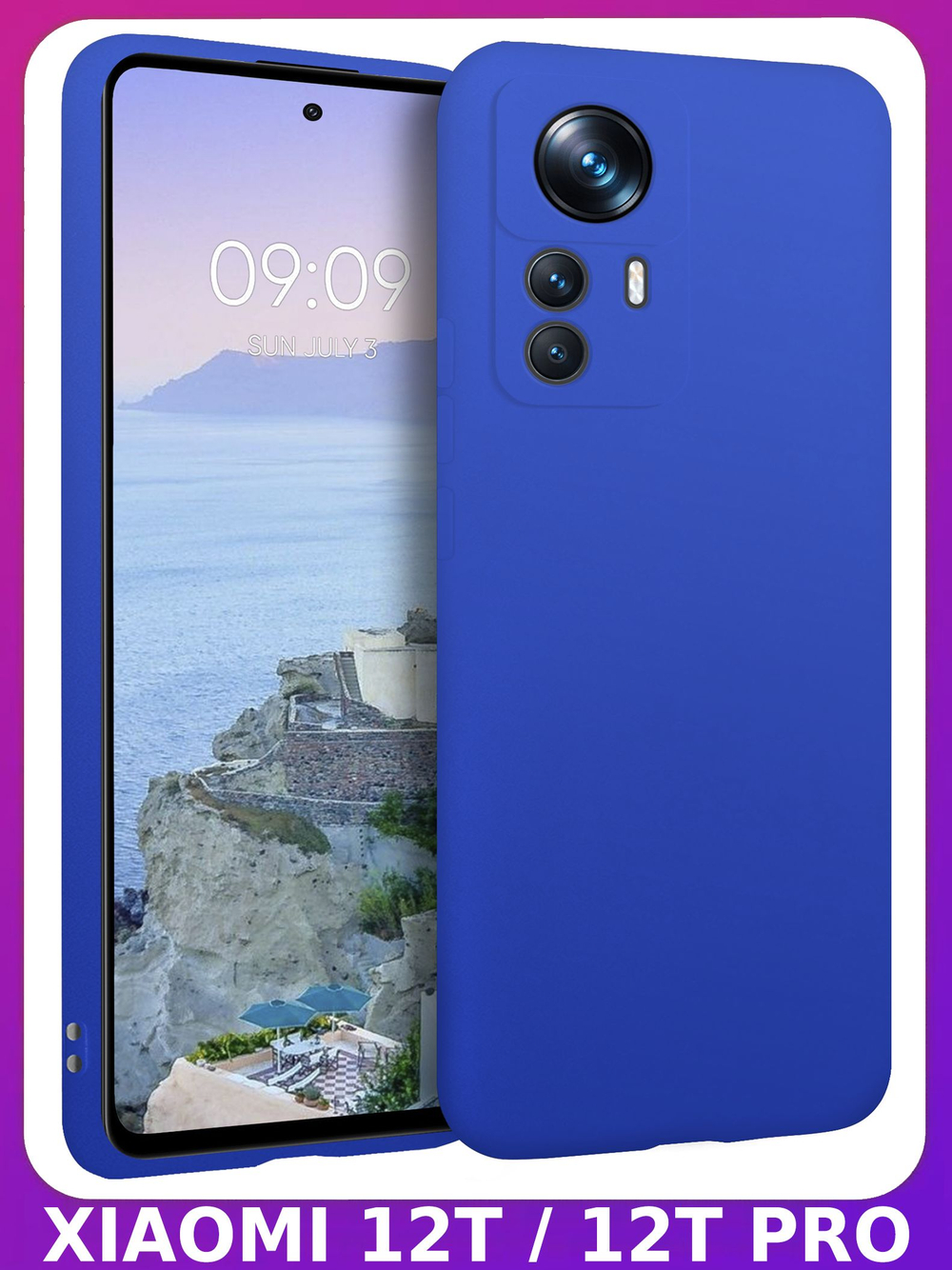 Мягкий Soft Touch чехол из силикона для XIAOMI 12T / 12T PRO с бархатной подкладкой