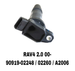 Надсвечник PRADO 120 2.7 2TRFE