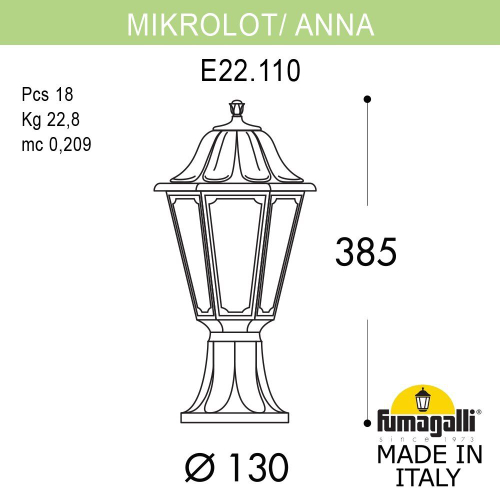 Ландшафтный светильник Fumagalli ANNA E22.110.000.AXF1R