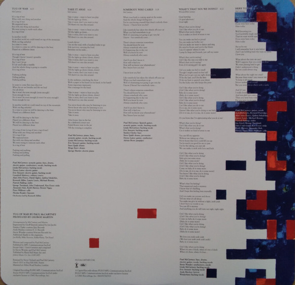 Paul McCartney / Tug Of War (Limited Edition)(Coloured Vinyl)(LP)