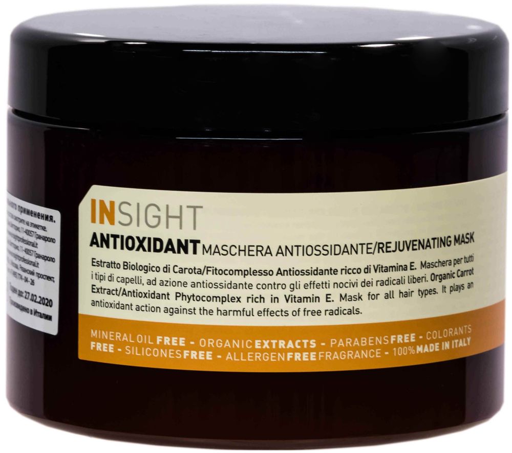Маска антиоксидант для перегруженных волос INSIGHT Antioxidant Rejuvenating Mask 500 мл