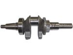 Вал коленчатый цилиндрический (D=25) GX390/Crankshaft