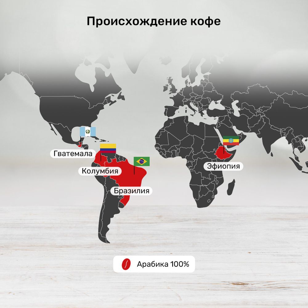 Кофе в капсулах Caffitaly Prezioso