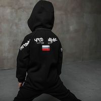 Комбинезон-трансформер "ПОТОМУ ЧТО МНЕ МОЖНО" утепленный